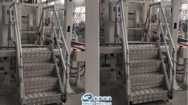 工業(yè)鋁型材過線梯 工業(yè)鋁型材過線梯